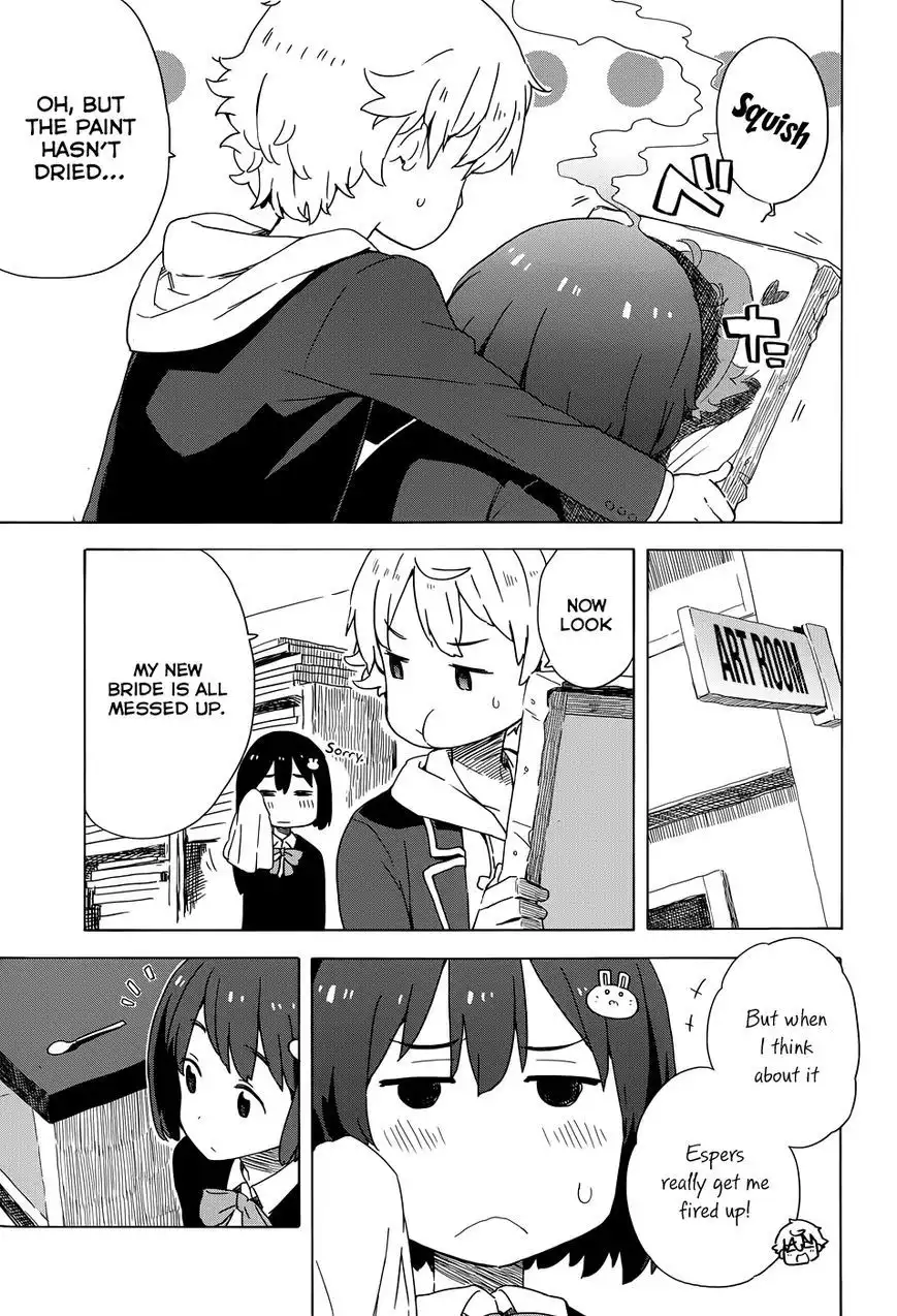 Kono Bijutsubu ni wa Mondai ga Aru! Chapter 9.2 5